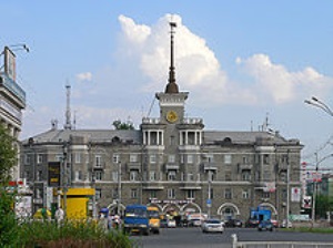 Центр гигиены и эпидемиологии в Алтайском крае